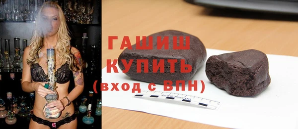 скорость Белоозёрский