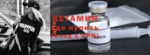 скорость Белоозёрский