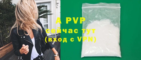 скорость Белоозёрский