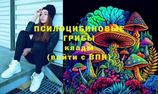 скорость Белоозёрский