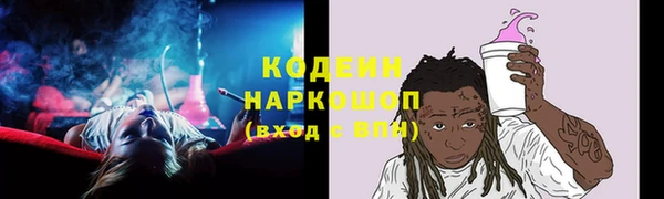 скорость Белоозёрский