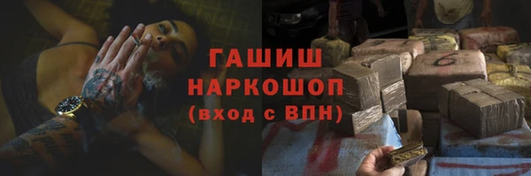 скорость Белоозёрский