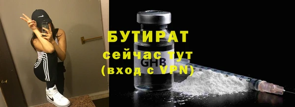 скорость Белоозёрский