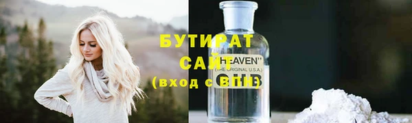 скорость Белоозёрский