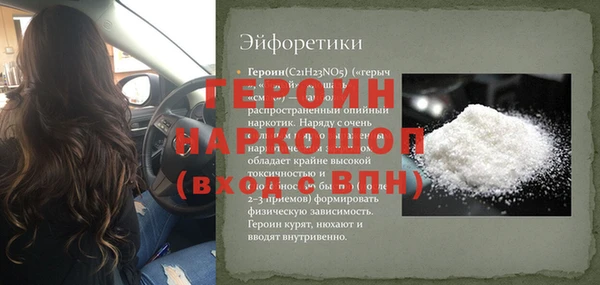 скорость Белоозёрский
