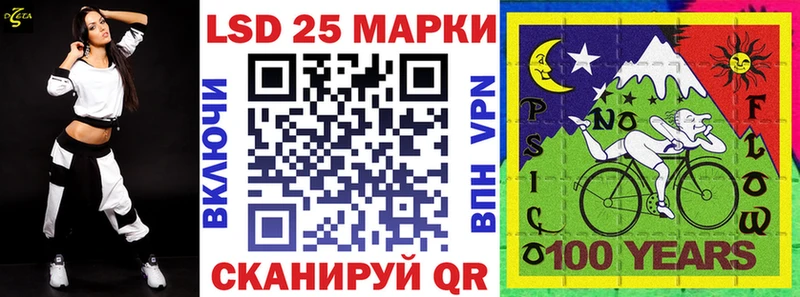 Марки NBOMe 1,5мг  где найти   Волгореченск 